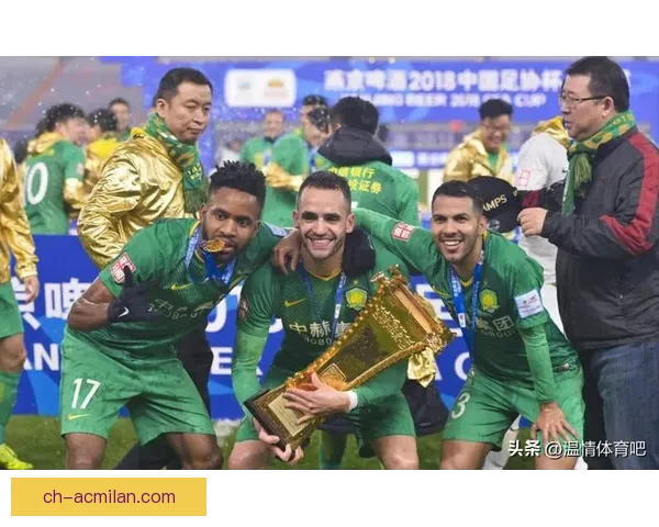 足协杯决赛精彩对决揭幕 中超豪门冲击历史荣耀全新篇章 足协杯决赛精彩对决揭幕 中超豪门冲击历史荣耀全新篇章