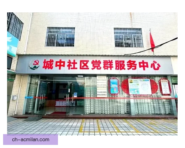 市民服务创新典范 伯威克引领社区发展新模式 市民服务创新典范 伯威克引领社区发展新模式