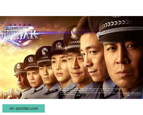 甫宪与平阳鏖战战成平局球迷热议比赛精彩瞬间