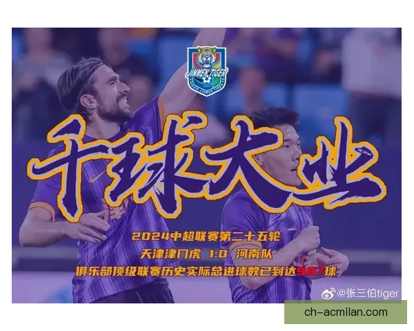 印地十一队与匹兹堡猎犬队激战成平 双方1比1战平展现实力